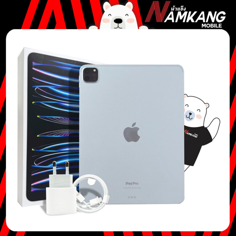 Apple สุ่มเปิดตัวiPad air